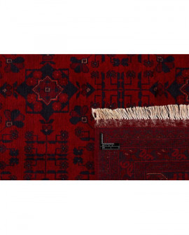 Rytietiškas kilimas Old Afghan - 290 x 201 cm 